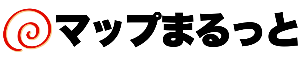 マップまるっと